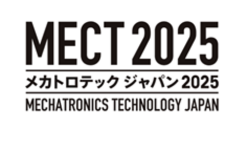 MECT 2025 MECT 2025